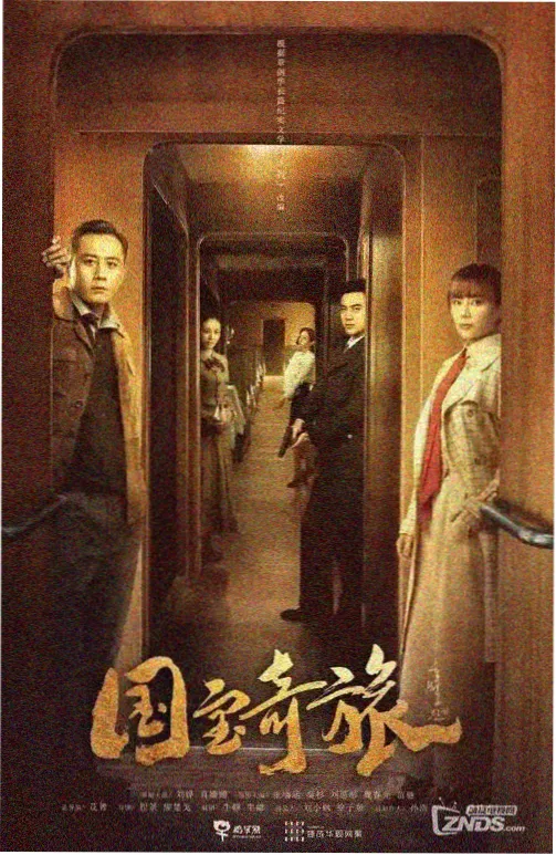 80年代美剧译制往事