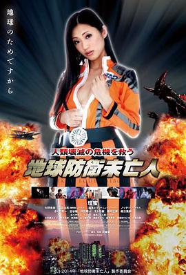 倩女幽魂 80年代香港电影修复版